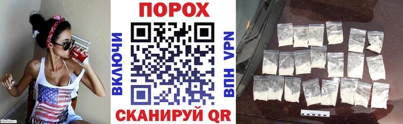 Amphetamine 97%  Нюрба 