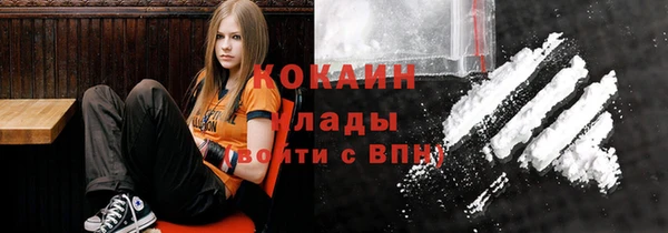 mdma Алагир