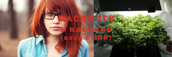 марихуана Алзамай