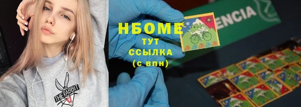 марихуана Алзамай