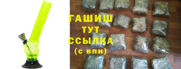 прущая мука Нягань