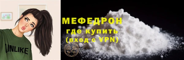 дмт Аксай