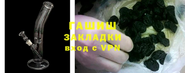 марихуана Алзамай