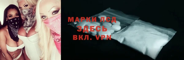 марихуана Алзамай