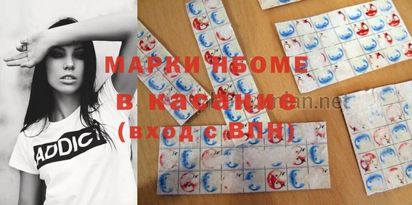 марихуана Алзамай