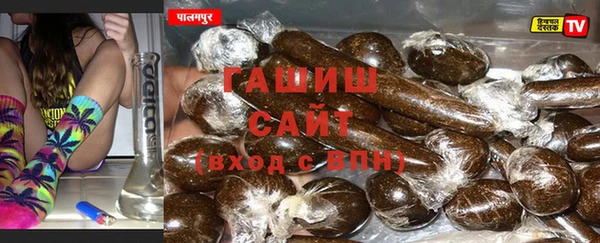 таблы Алексеевка