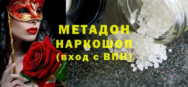 МДПВ Абинск