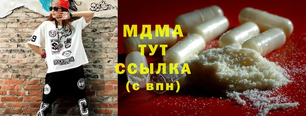 таблы Алексеевка