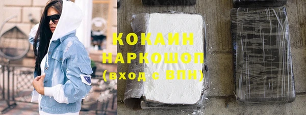 таблы Алексеевка
