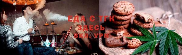 таблы Алексеевка