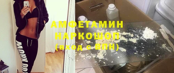 марихуана Алзамай