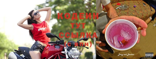 прущая мука Нягань