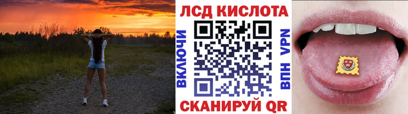 omg ссылка  Нюрба  Наркотические марки 1,8мг 