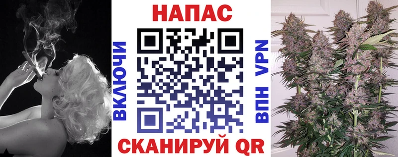 даркнет сайт  Нюрба  Каннабис MAZAR 